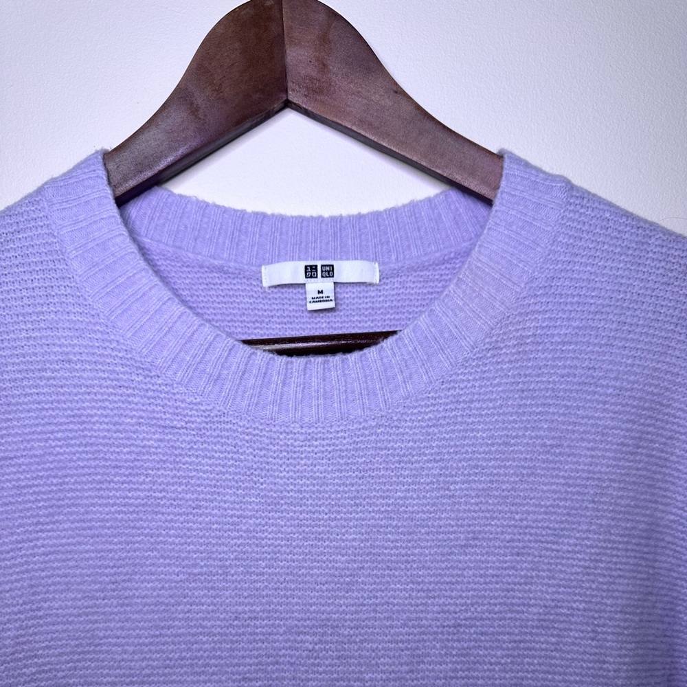 Uniqlo Pastel Lilac Knit Crewneck Sweater - Picture 5 of 7